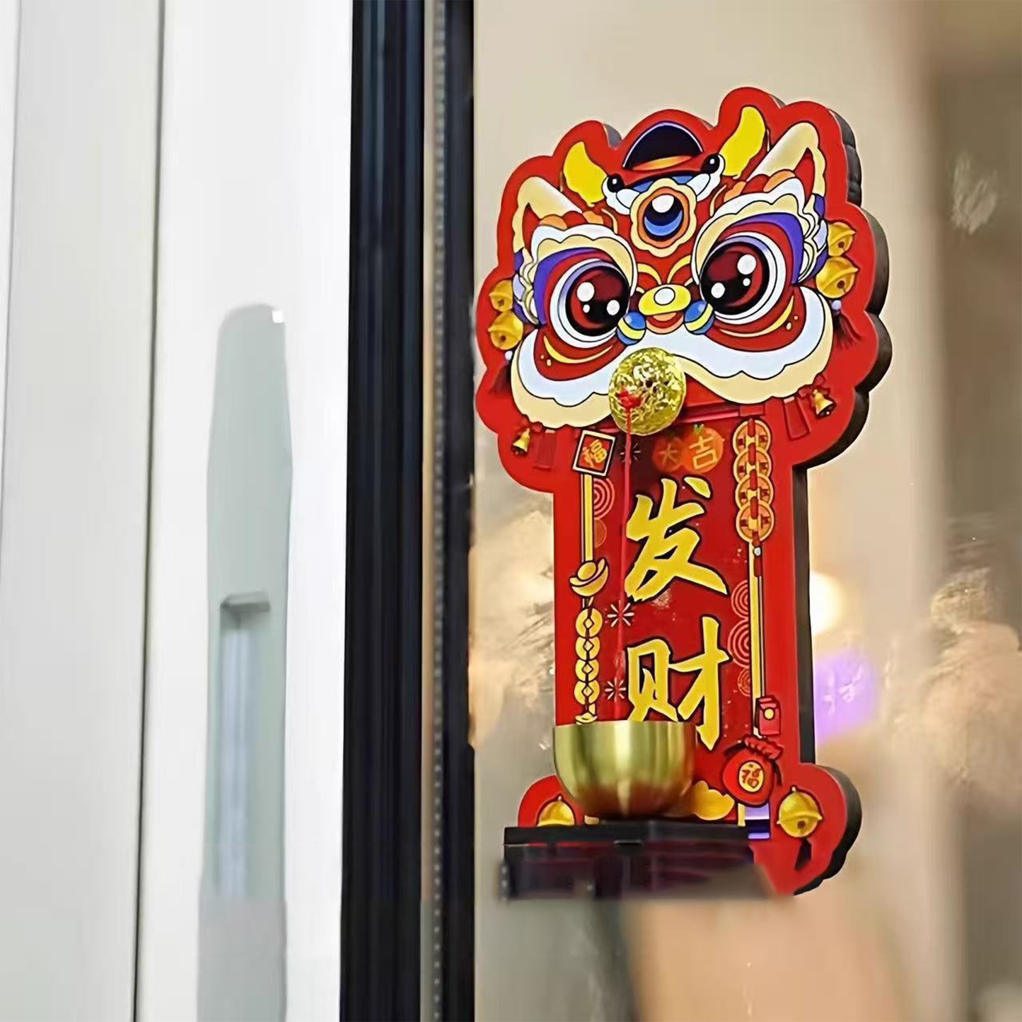 Chinese Lion Dance Door Bell - Fortune & Wealth Decorative Doorbell for Home Entrance