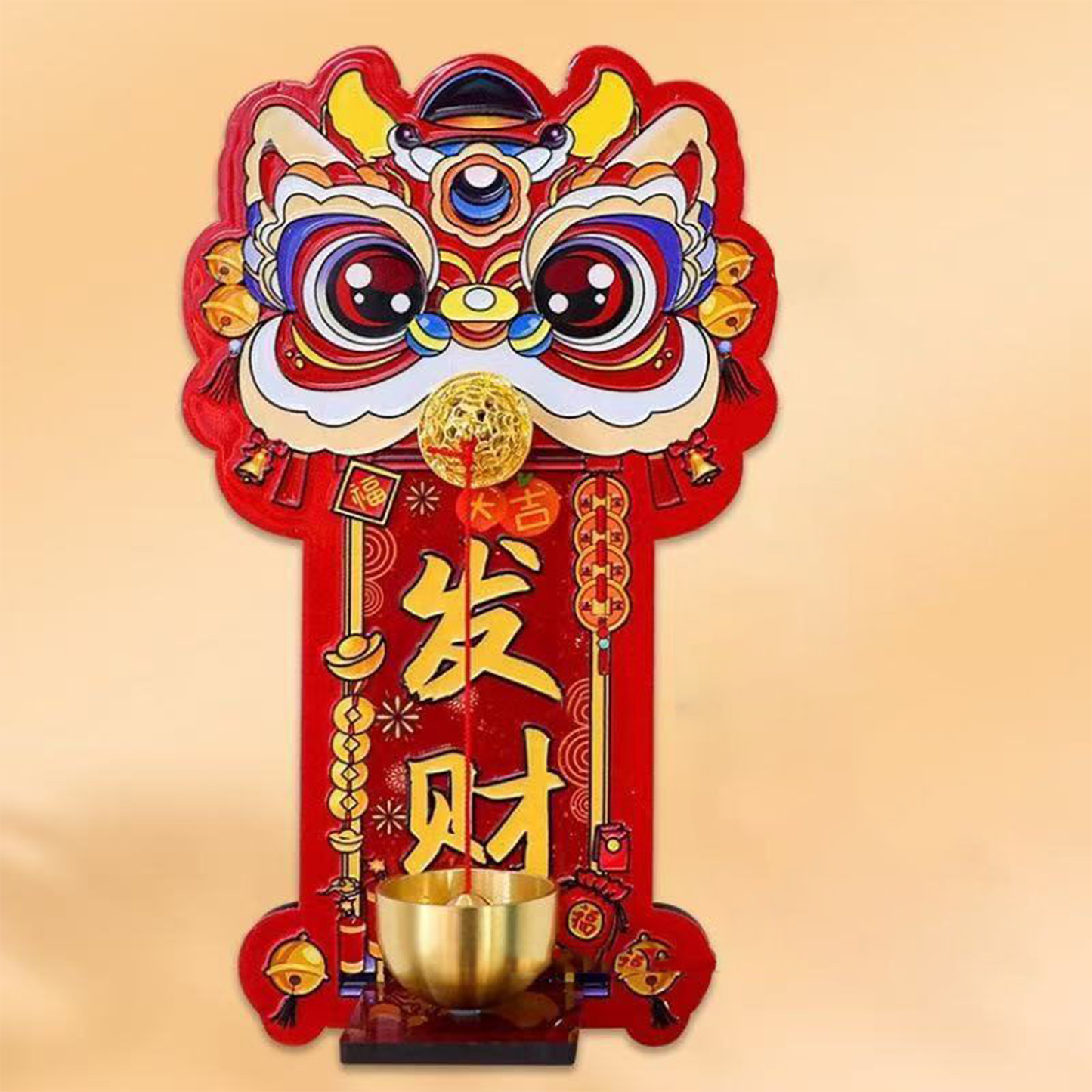 Chinese Lion Dance Door Bell - Fortune & Wealth Decorative Doorbell for Home Entrance