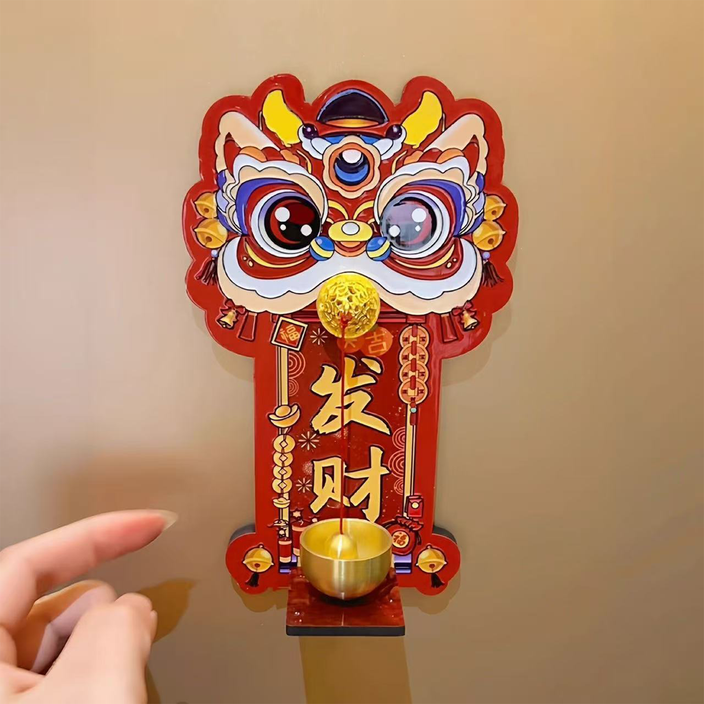 Chinese Lion Dance Door Bell - Fortune & Wealth Decorative Doorbell for Home Entrance
