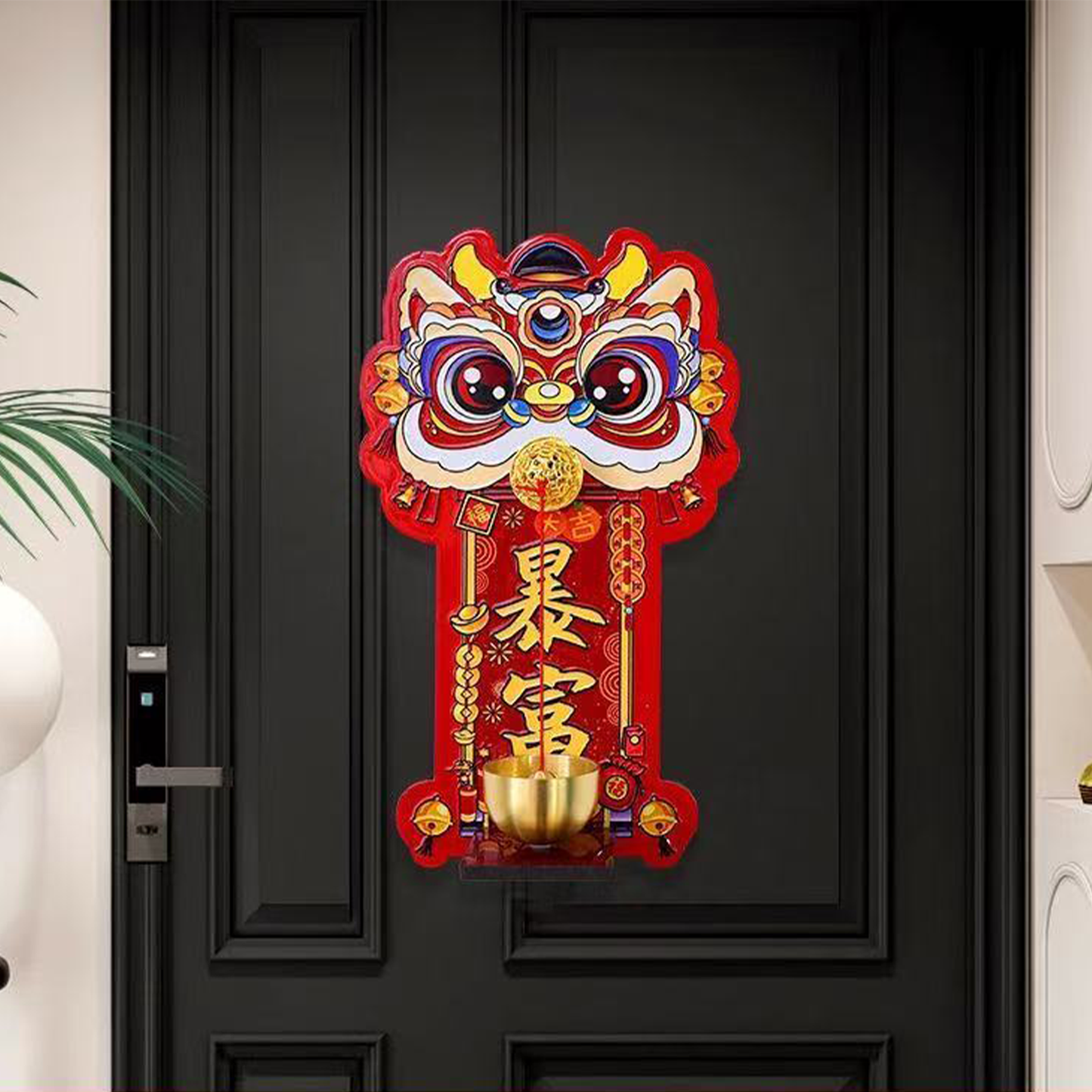 Chinese Lion Dance Door Bell - Fortune & Wealth Decorative Doorbell for Home Entrance